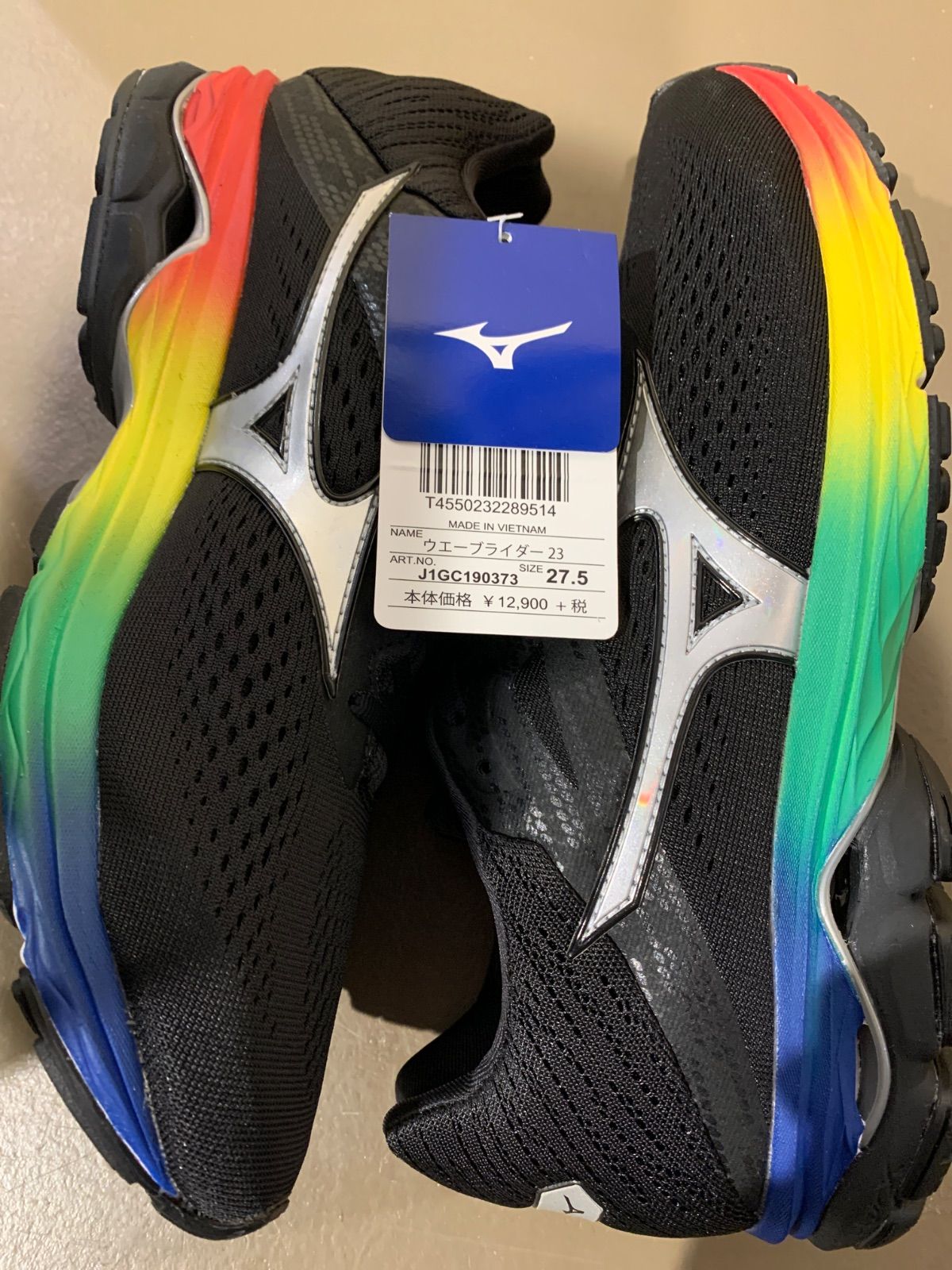 1点限り ミズノ ランニングシューズ 27.5cmレインボー