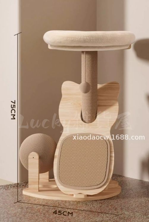 AIFY キャットタワーB ファー生地 消臭 据え置き グレー KT2