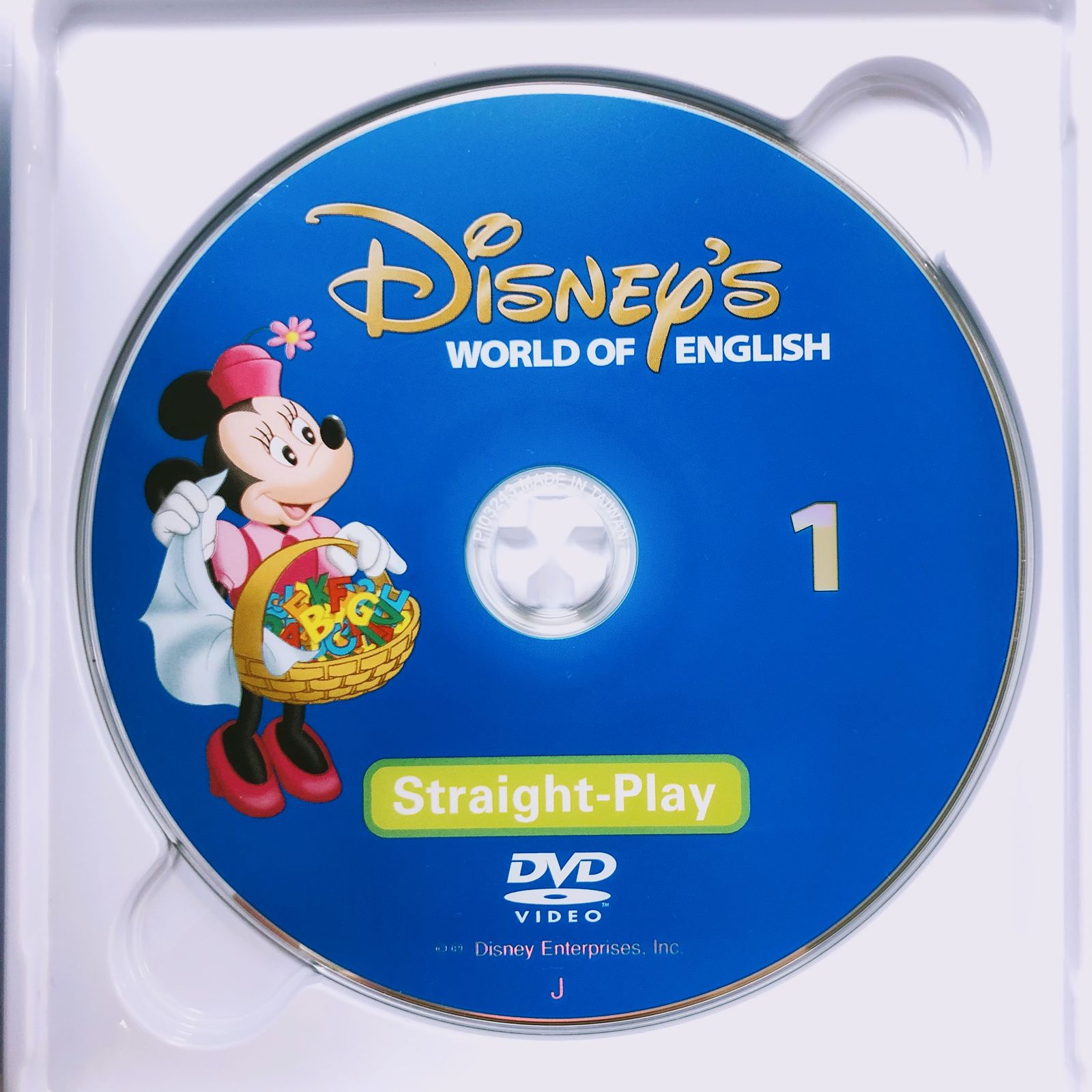 ディズニー英語システムストレートプレイ DVD 新子役 字幕有 2014 未