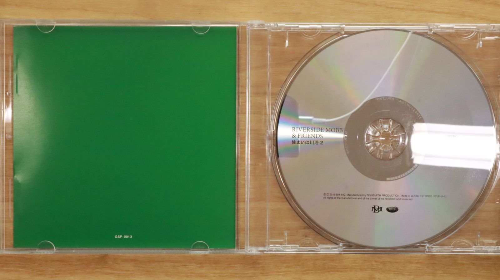 【未開封】住まいは川沿い1&2 2枚セットKOHH riversidemobb 激レア！KOHH 住まいは川沿い1.2 - メルカリ