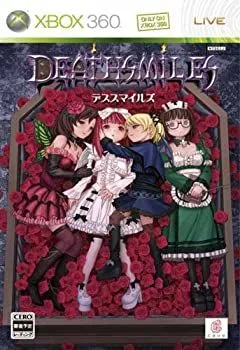 【ダウンロード版】「デススマイルズⅡ」オリジナルサウンドトラック