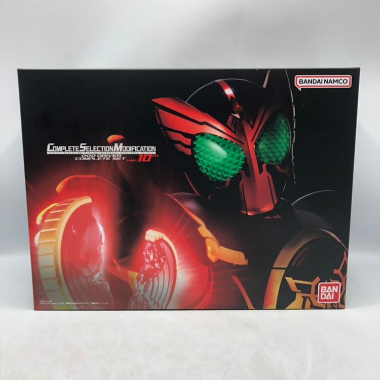 【中古】バンダイ　CSM オーズドライバー コンプリートセット Ver.10th　開封品[70]