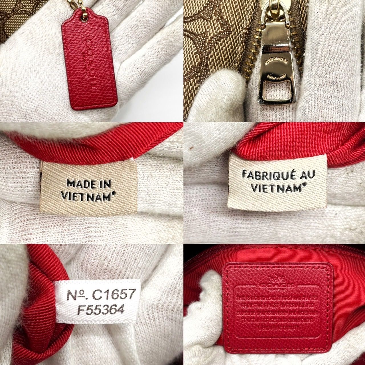 ✨美品✨ COACH コーチ トートバッグ シグネチャー キャンバス
