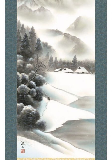 錦岳　青緑山水掛軸　H32 錦岳 青緑山水掛軸 H32 絵画