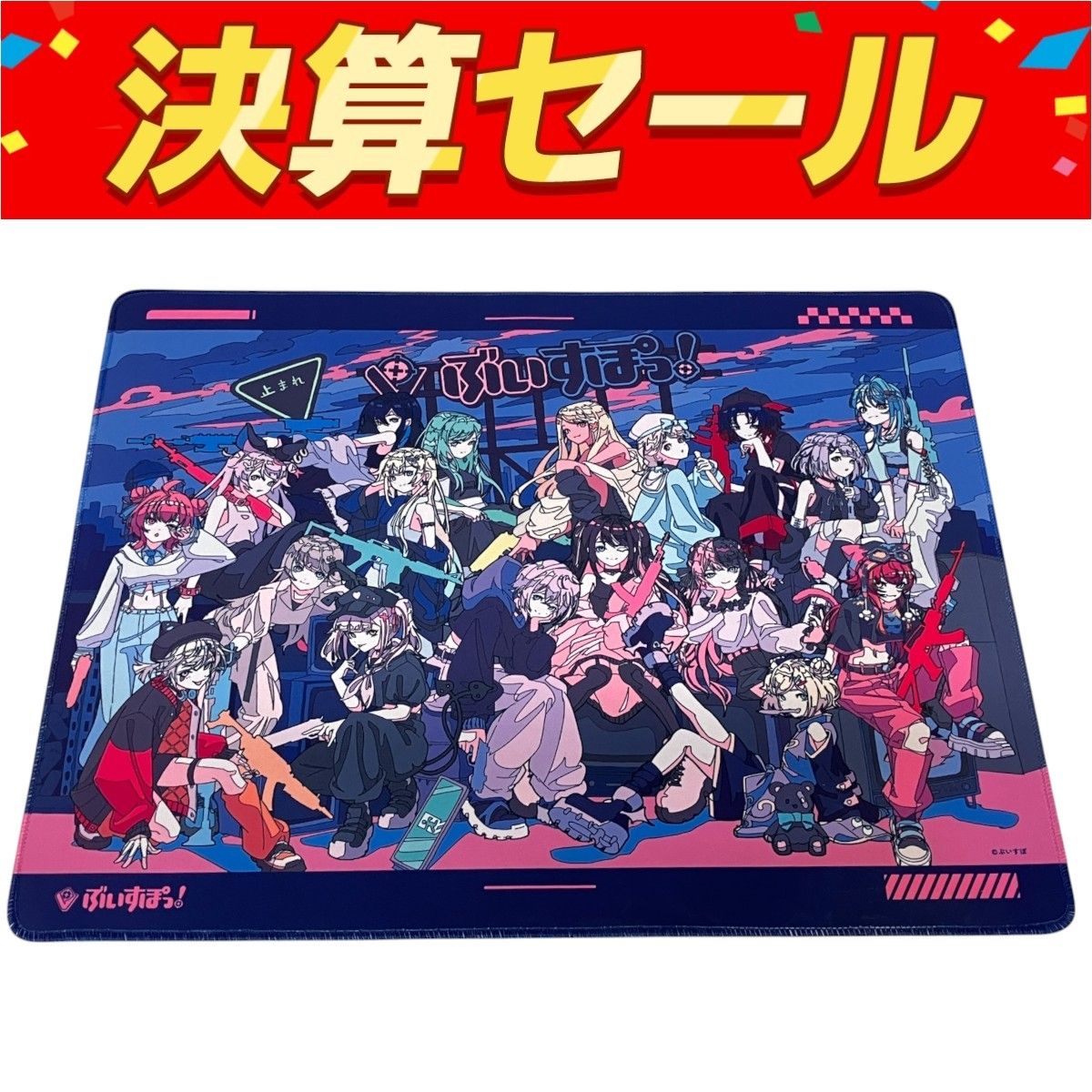 ぶいすぽっ！　和装 プレイマット マウスパッド ぶいすぽっ マウスパッド（ぶいすぽっ!×和装 マウスパッド）