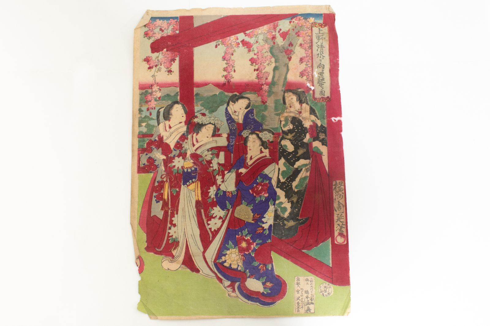 中古】M▽楊州周延 上野清水ヨリ向ケ岡眺望ノ図 明治 木版画