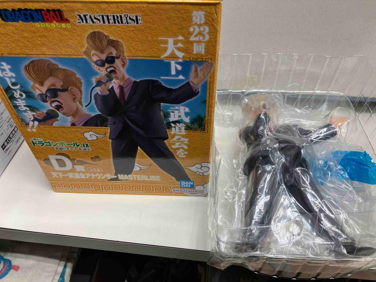 ドラゴンボール一番くじ　MASTERLISE 天下一武道会アナウンサー D賞 Amazon.co.jp: 一番くじ ドラゴンボール EX 激闘!!天下一武道会