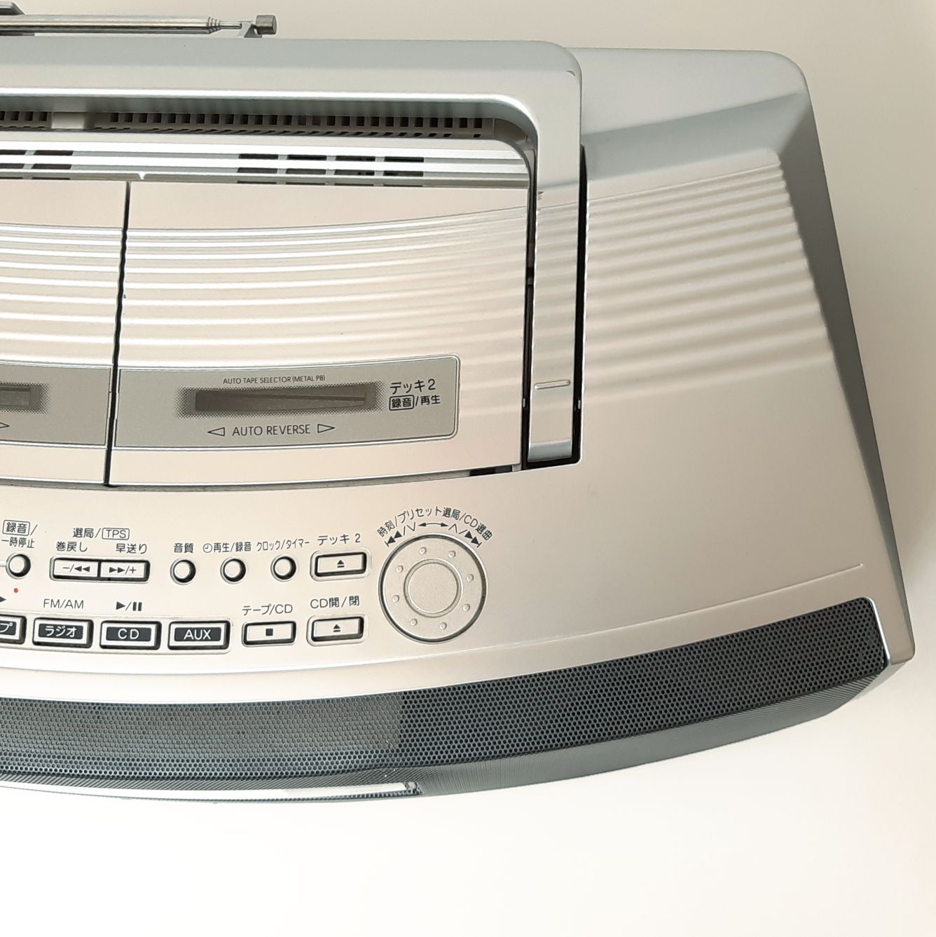パナソニック RX-ED57 CDラジカセ カセットデッキ 動作良好 - メルカリ