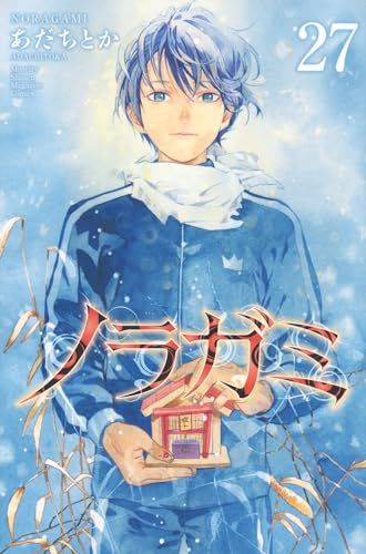 ノラガミ  全巻　あだちとか　月刊少年マガジン　漫画　マンガ　本 ノラガミ(27) (月刊少年マガジンKC)／あだち とか - メルカリ