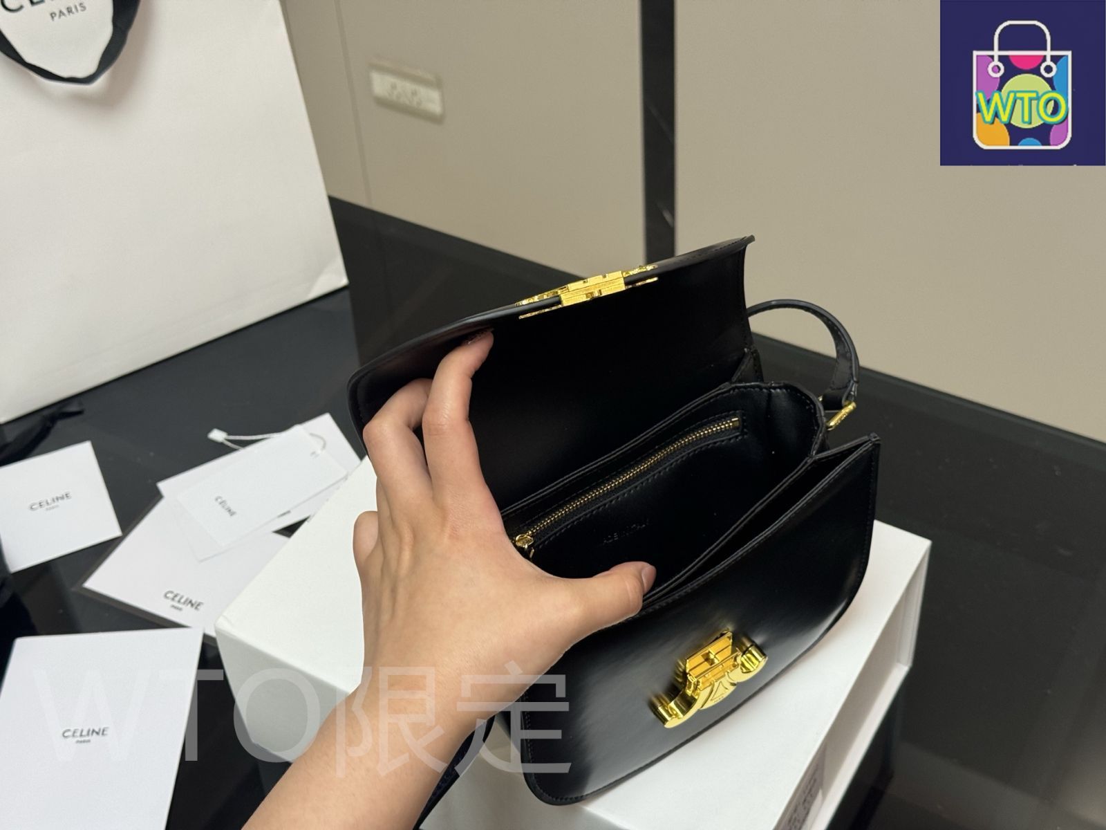 おまとめ購入ページ　セリーヌ　トリオンフ imgrc0102936662.jpg