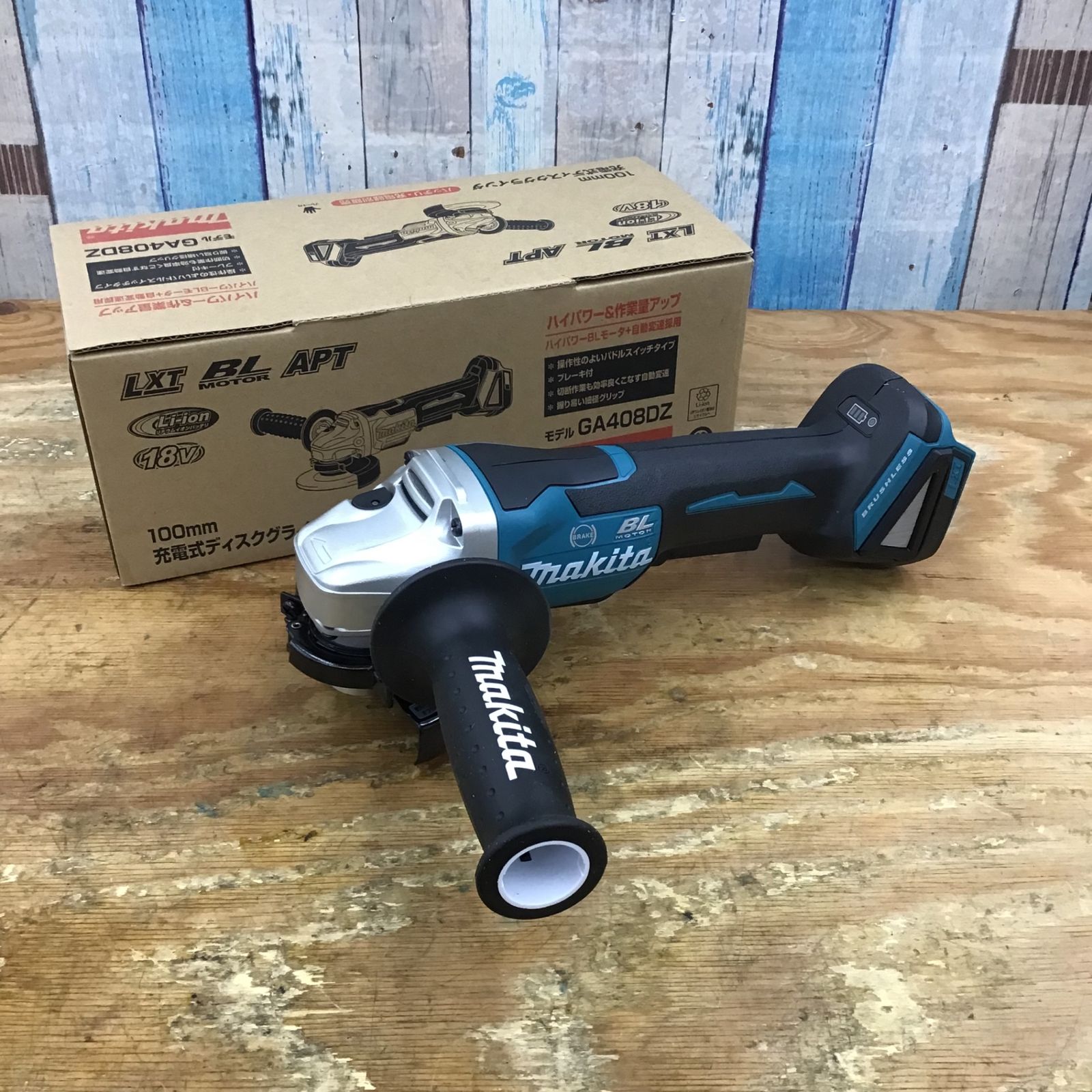 ☆マキタ(makita) 100mmコードレスディスクグラインダ GA408DZ【柏店】 - メルカリ