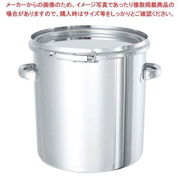 18 8 テーパー付 密閉容器 レバーバンド式 手付 TP CTL 47 cm