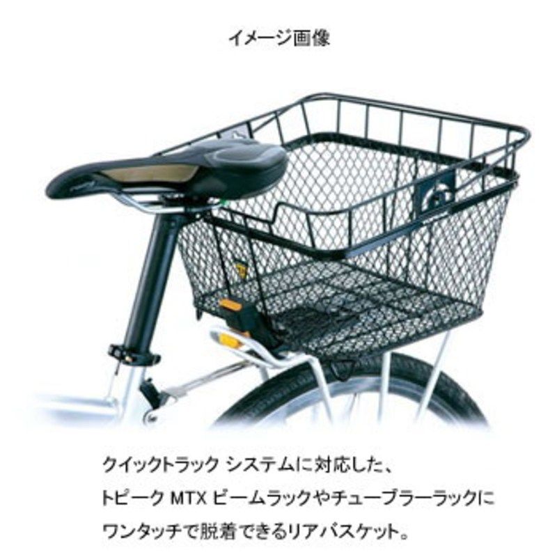 リア