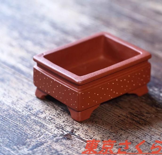 四方植木鉢 紫砂の鉢盆栽鉢 植木鉢 小品盆栽鉢 大品盆栽鉢 四方