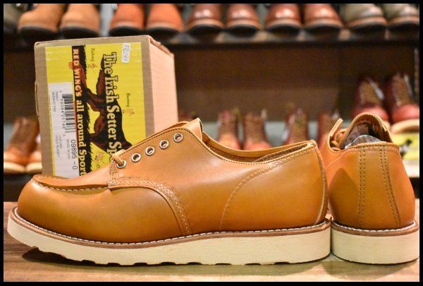 redwing HOPESMORE