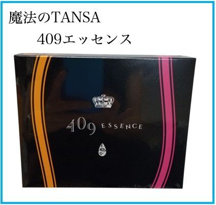 正規品 魔法のTANSA 409エッセンス 短鎖脂肪酸 腸活 乳酸菌
