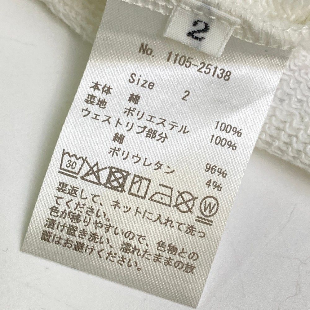 プリーツスカート ホワイト系