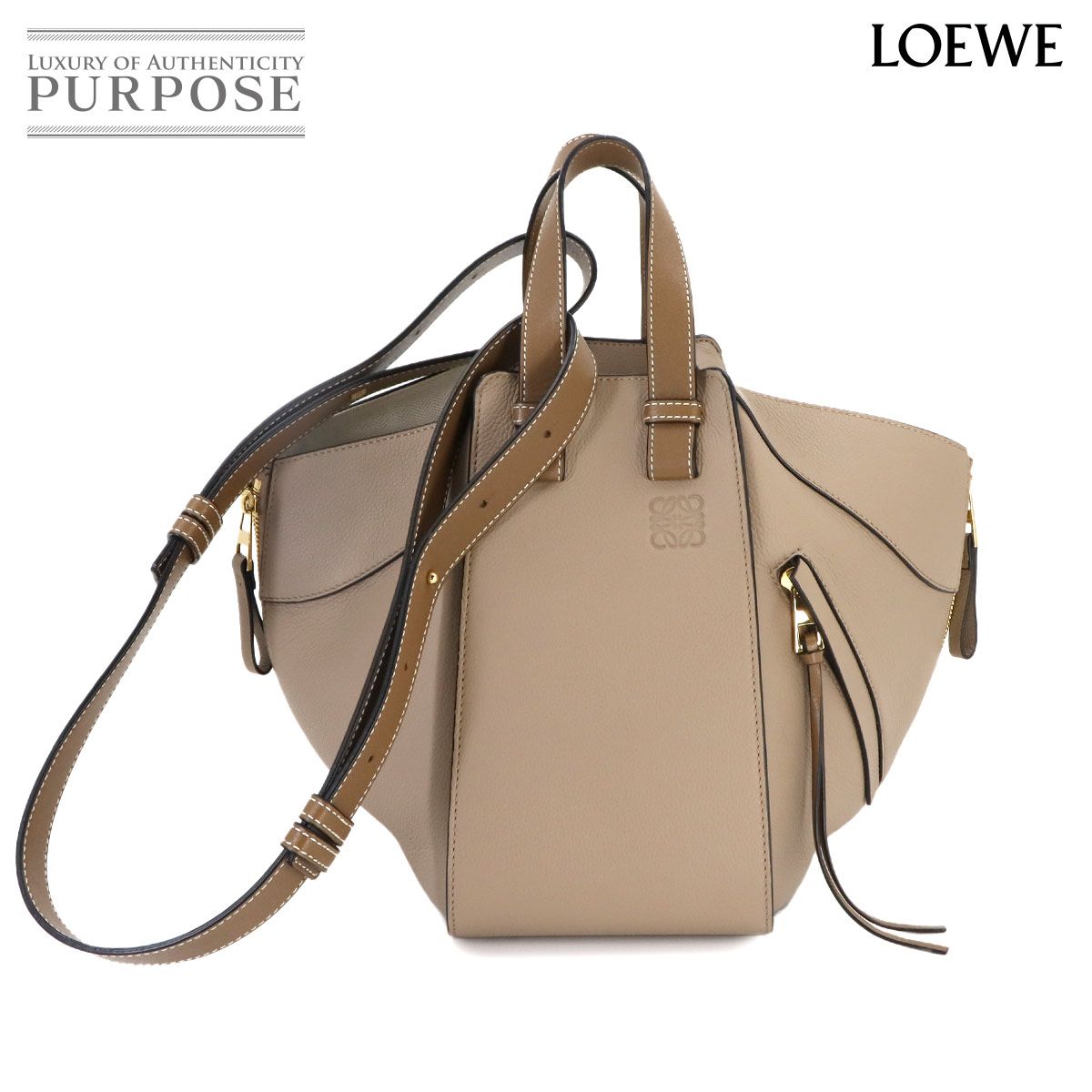 未使用 展示品 ロエベ LOEWE ハンモック スモール 2way ハンド ショルダー バッグ レザー ベージュ ブラウン 38712KBN60  90243285 - メルカリ