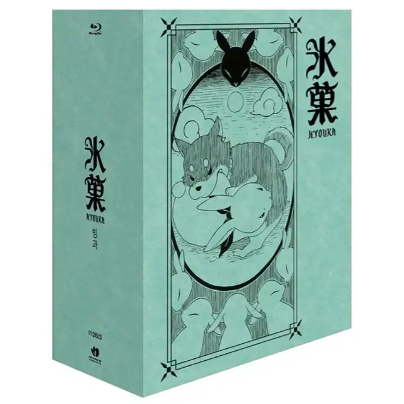 ICES ブルーレイ Blu-ray Panasonic ブルーレイ DIGA DMR-BZT910