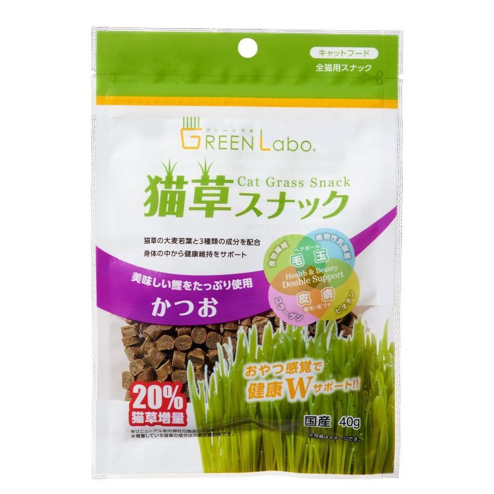 ワッツ様専用 関口貴仁 krevasse white bowl XS 鶴仙園 【公式通販】