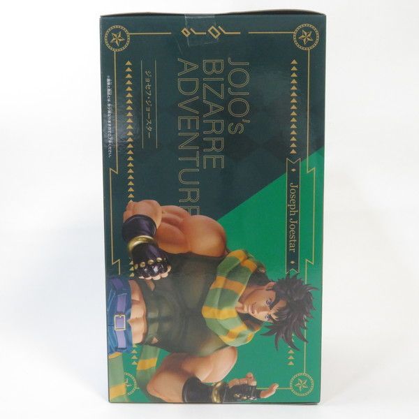 【レア 希少】JOJOAGOGO JOJOVELLER 新品未開封セット ジョジョ 25周年記念画集 『JOJOVELLER』 豪華BOX仕様 完全限定版
