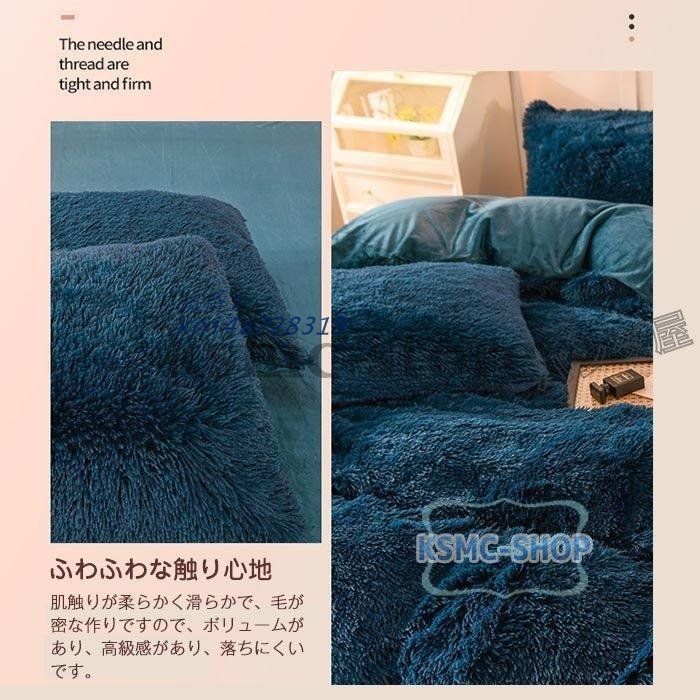 寝具カバー 枕カバー