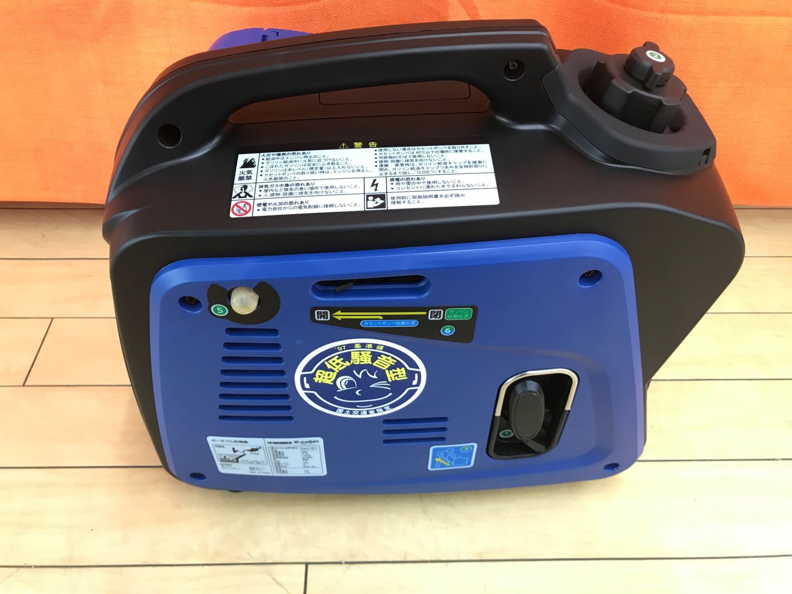 NICHINEN ニチネン G-cubicガソリン＆カセットボンベ2WAY式携帯発電機 KG-101 ITAA0L8G9KSN エコツール小牧ｲﾝﾀｰ店 M02