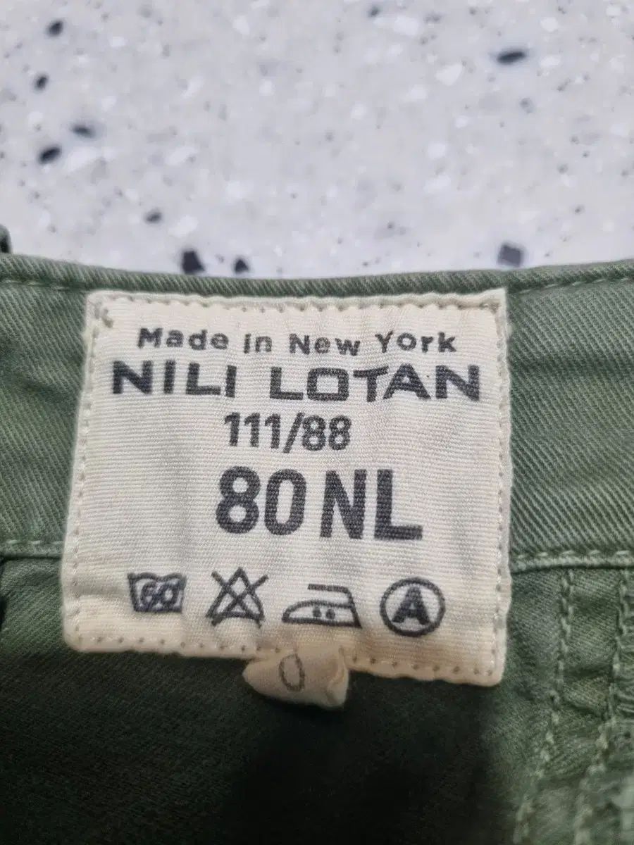 クロップド ミリタリー