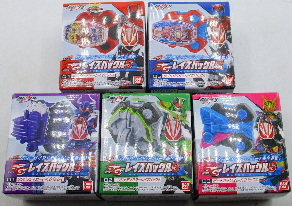 バンダイ SGレイズバックル5 仮面ライダーギーツ 全5種セット SGレイズバックル5