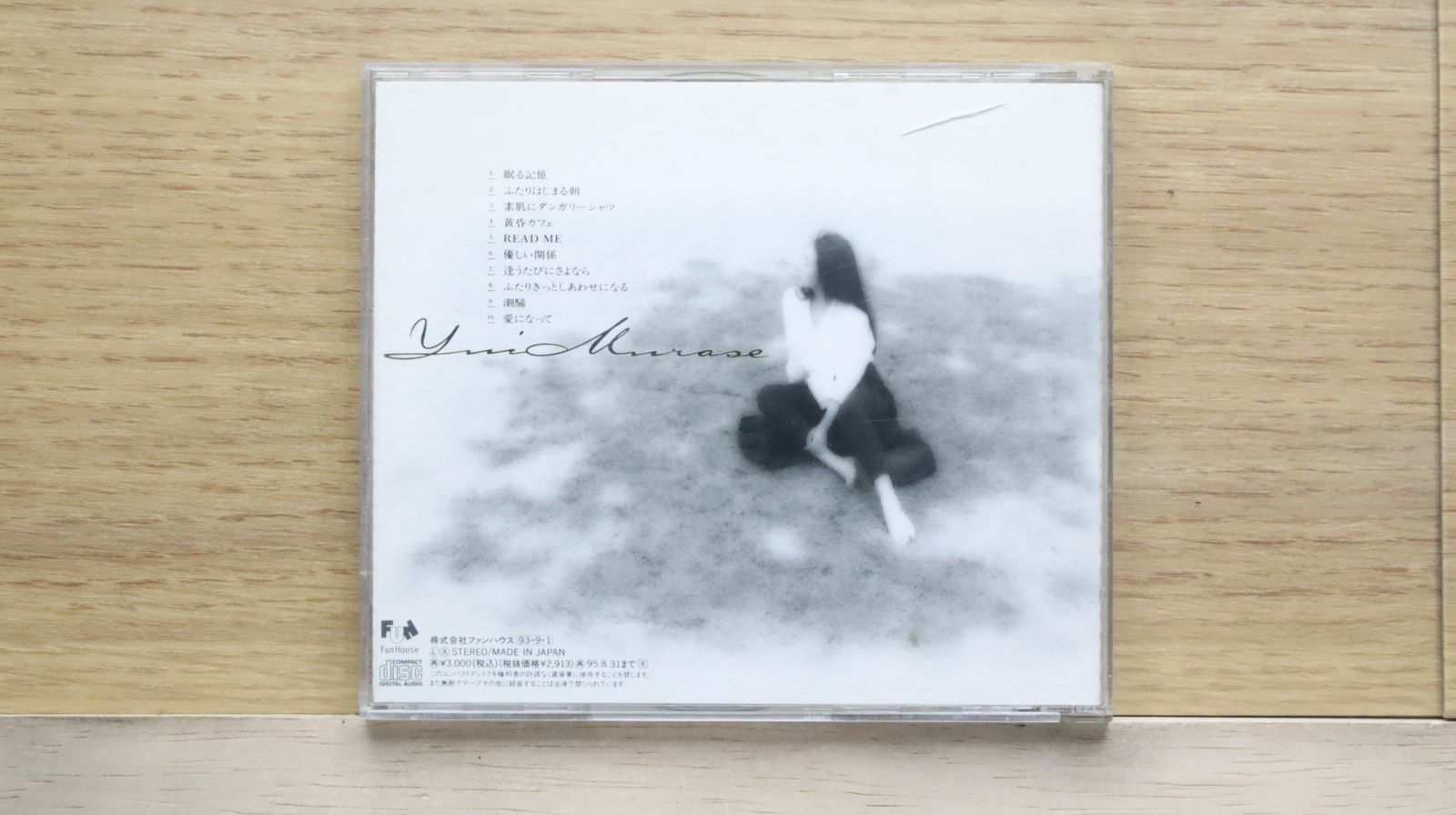 【廃盤】【レア】Nell Slip Away (DVD付) 日本盤 韓国 ネル