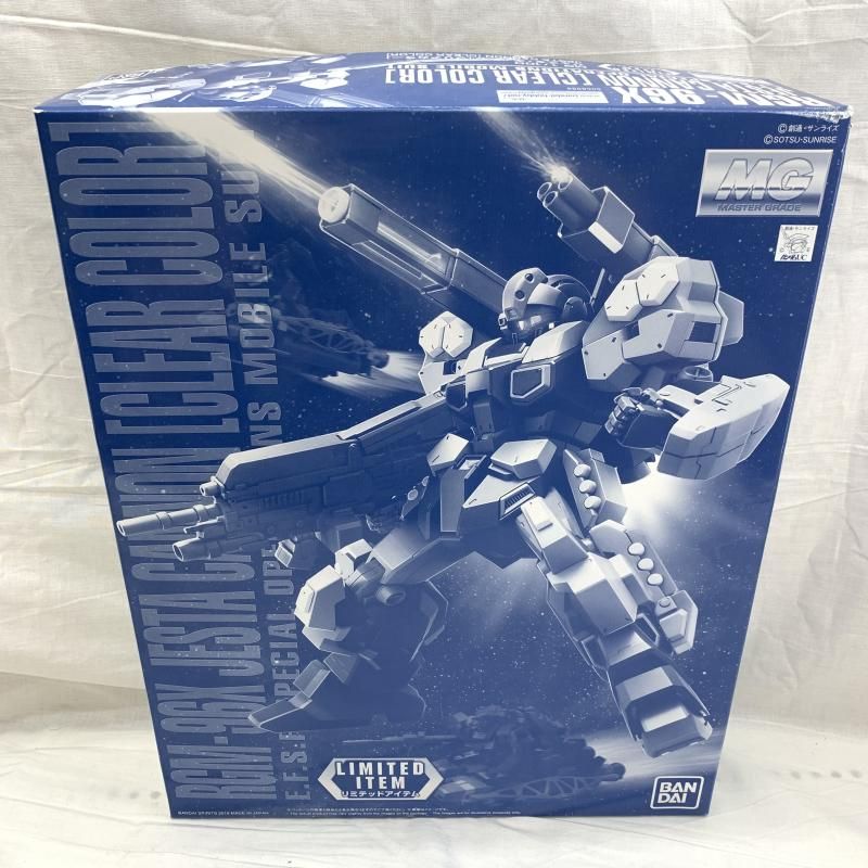 □【未組立】MG 1/100 機動戦士ガンダム『 PLAN303E ディープ