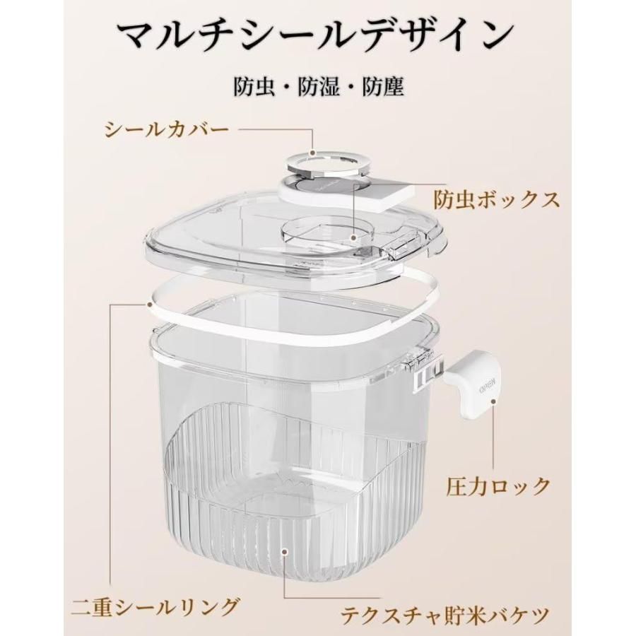 7L5kg 充電式長持ち静音デザイン 自動真空保存容器 【公式通販】
