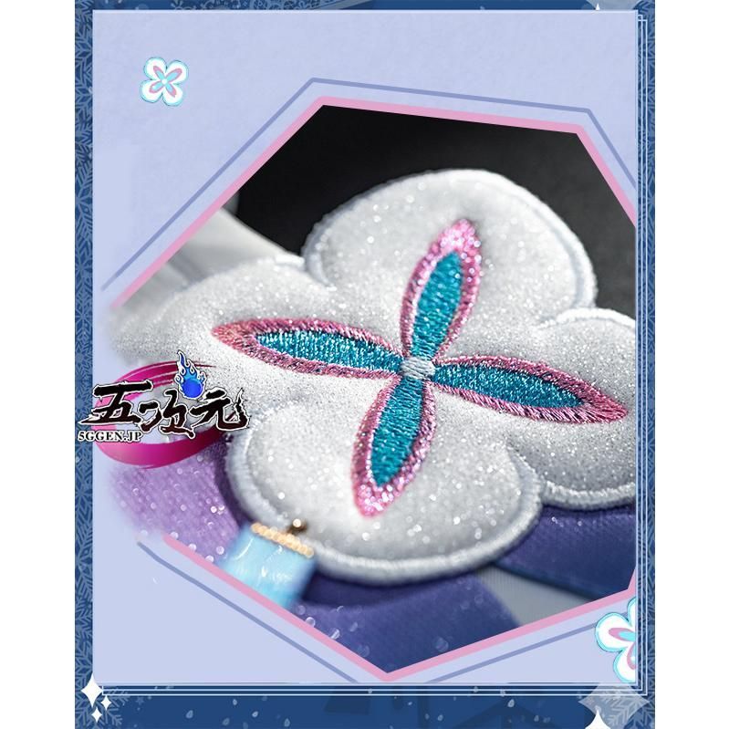 美品✨カワカワ ガマ口 バニティ ポーチ センソユニコ