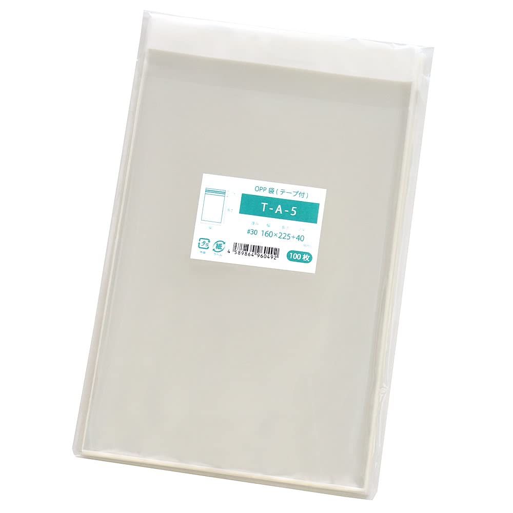 OPP袋 A 5 テープ付 国産 160 x 225 mm T