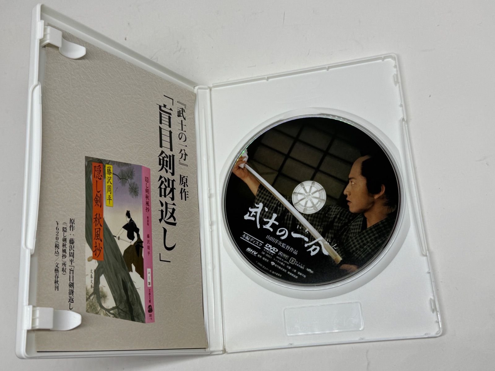 専用　DVDおまけ Amazon.co.jp: ゲームセンターCX DVD－BOX14／有野