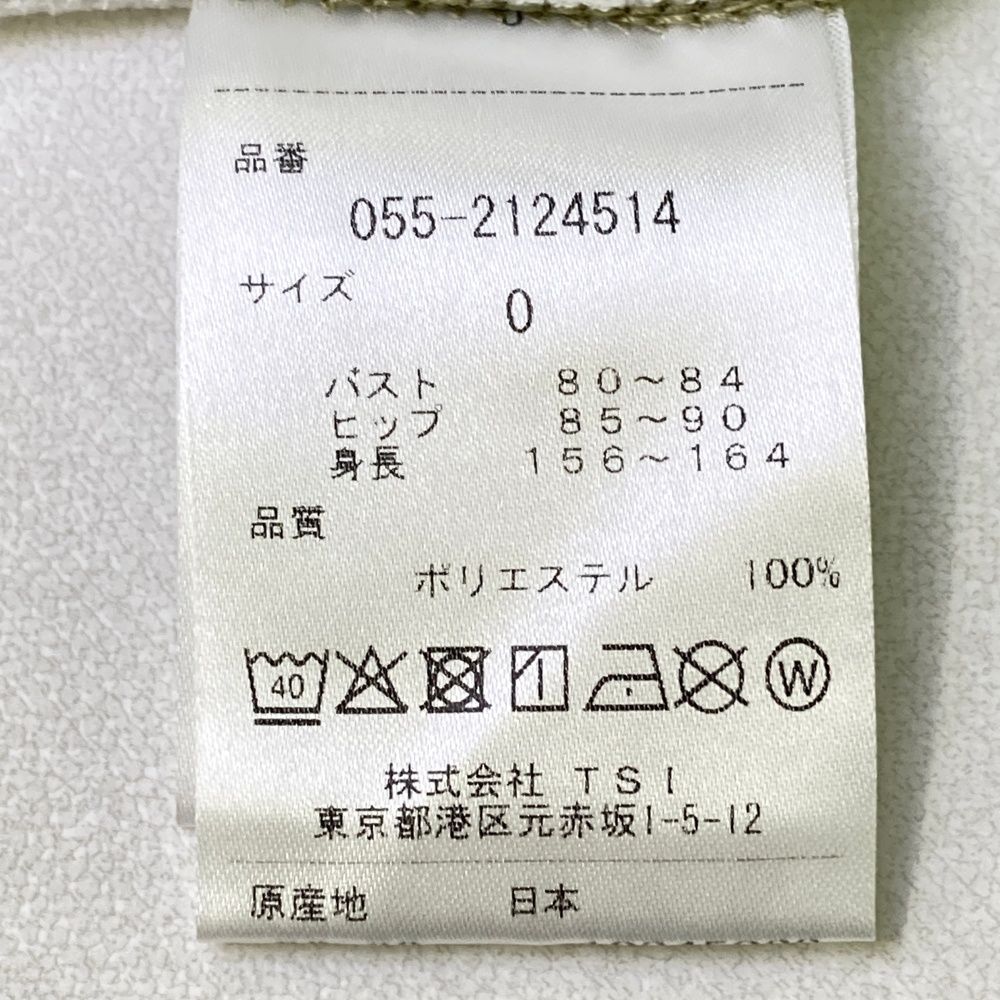 サイズ：0 PEARLY GATES パーリーゲイツ 半袖ワンピース カモフラ