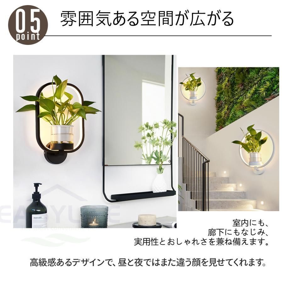 お花