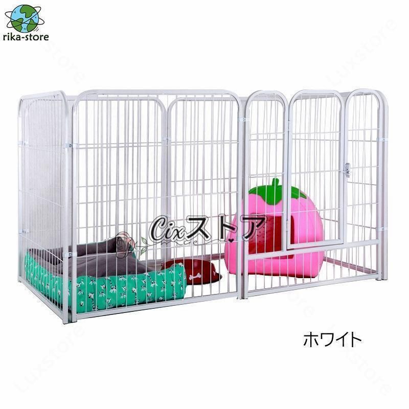 多頭飼い