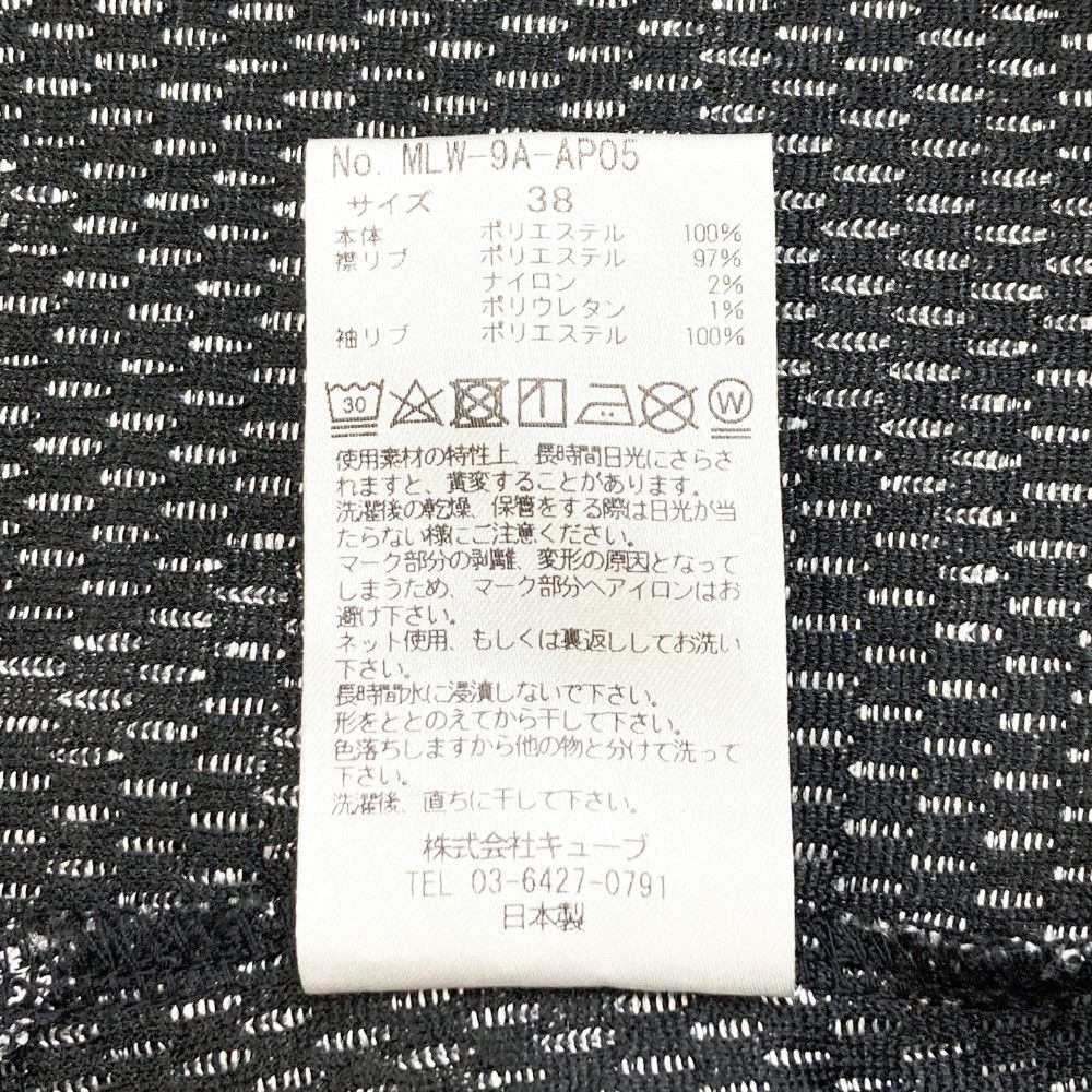 サイズ：38 MARK&LONA マークアンドロナ 半袖ポロシャツ 星 総柄