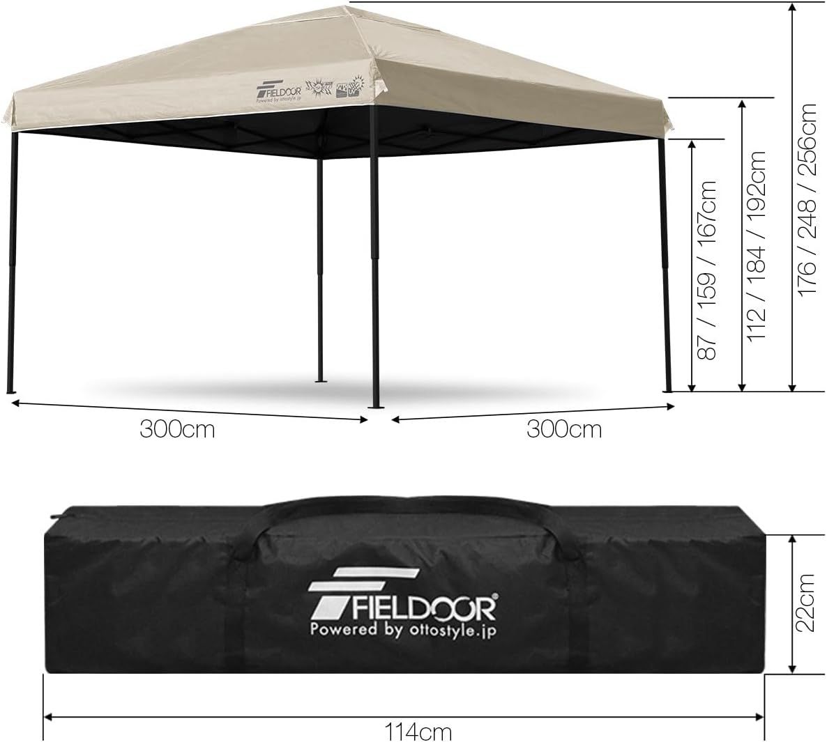 FIELDOOR ワンタッチタープテント