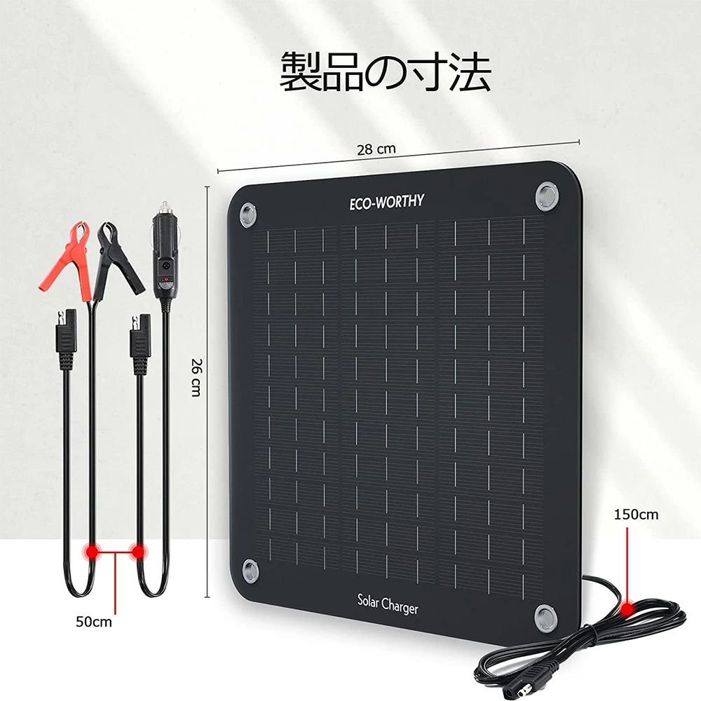 IU 5소리 オソリ ユエナ 유애나 5기 5期 ヘアバンド ヘッド