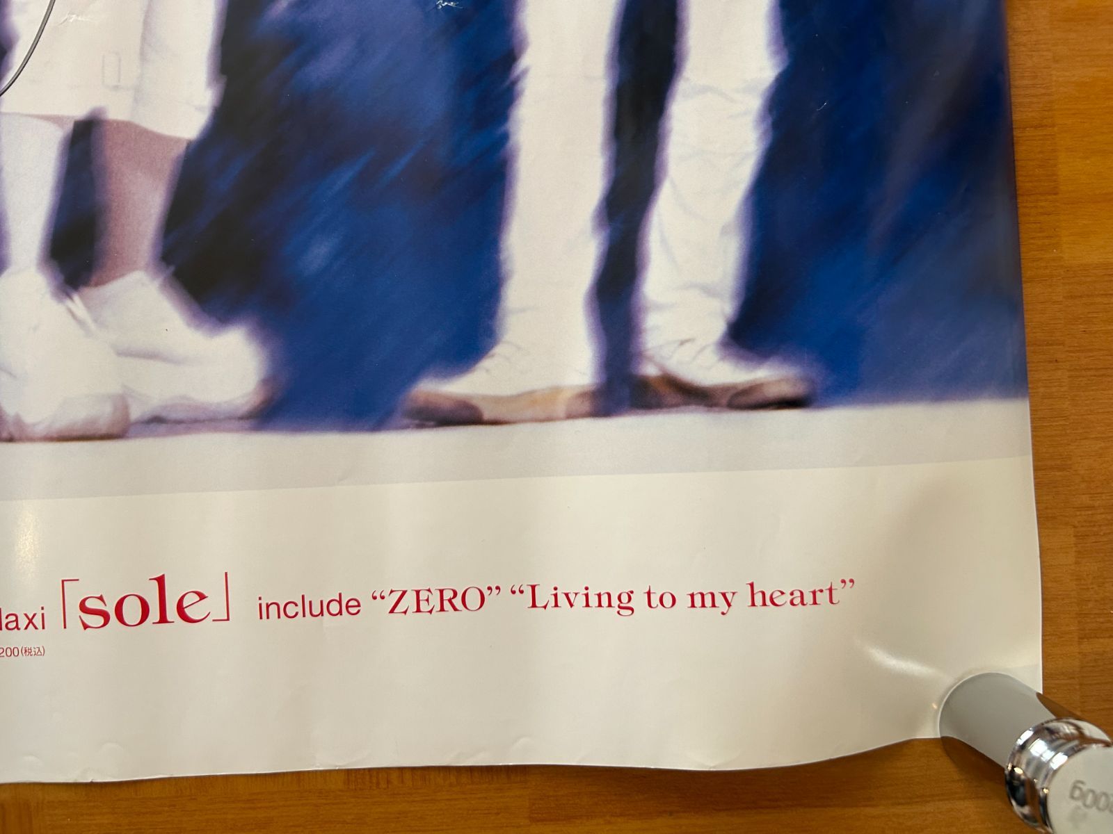 蜉蝣 サイン入りポスター 大佑 ユアナ kazu 静海 過去形真実 蜉蝣