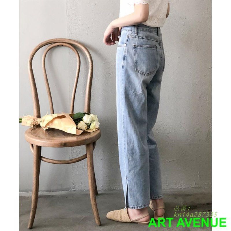 サイドスリット デニムパンツ