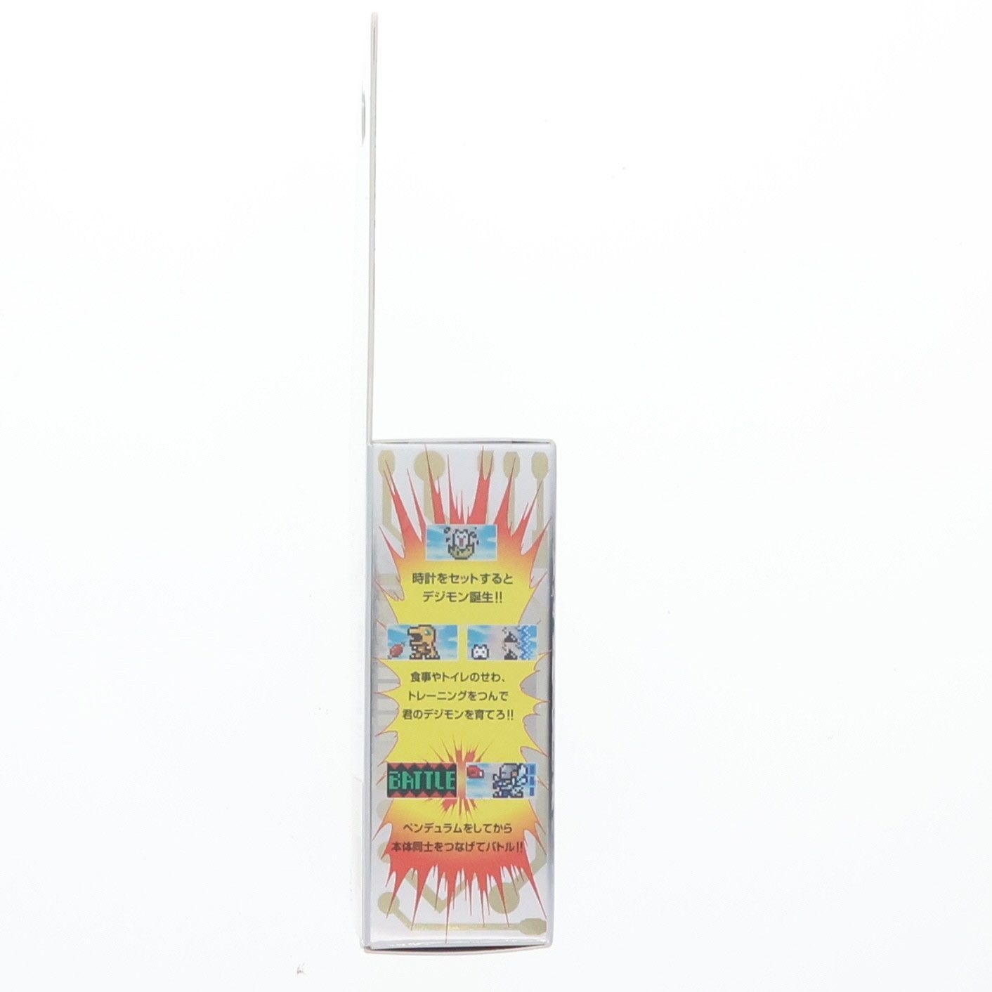 Original - プレミアムバンダイ限定 デジモンペンデュラムCOLOR ZERO Virus Bs オリジナルパールホワイトゴールド デジタルモンスター 完成トイ バンダイ Amazon.co.jp: デジモンペンデュラムCOLOR ZERO Virus Bs
