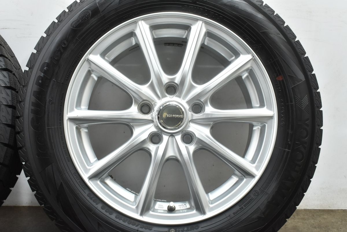 美品バリ溝アベンシス16in205/60R16 プリウスα ノア ヴォクシー