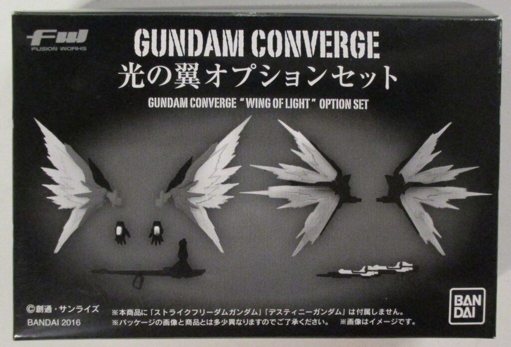 BANDAI FW GUNDAM CONVERGE SP08 光の翼オプションセット - メルカリ BANDAI FW GUNDAM CONVERGE SP08 光の翼オプションセット - メルカリ
