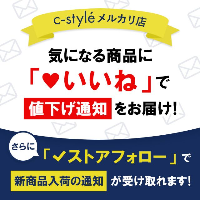 M エム