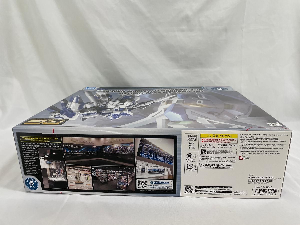 KATO Nゲージ TCMトップリフター FD300 一般色 23-517 鉄道模型用品 | KATO Nゲージ TCMトップリフター FD300 一般色 23-517 鉄道