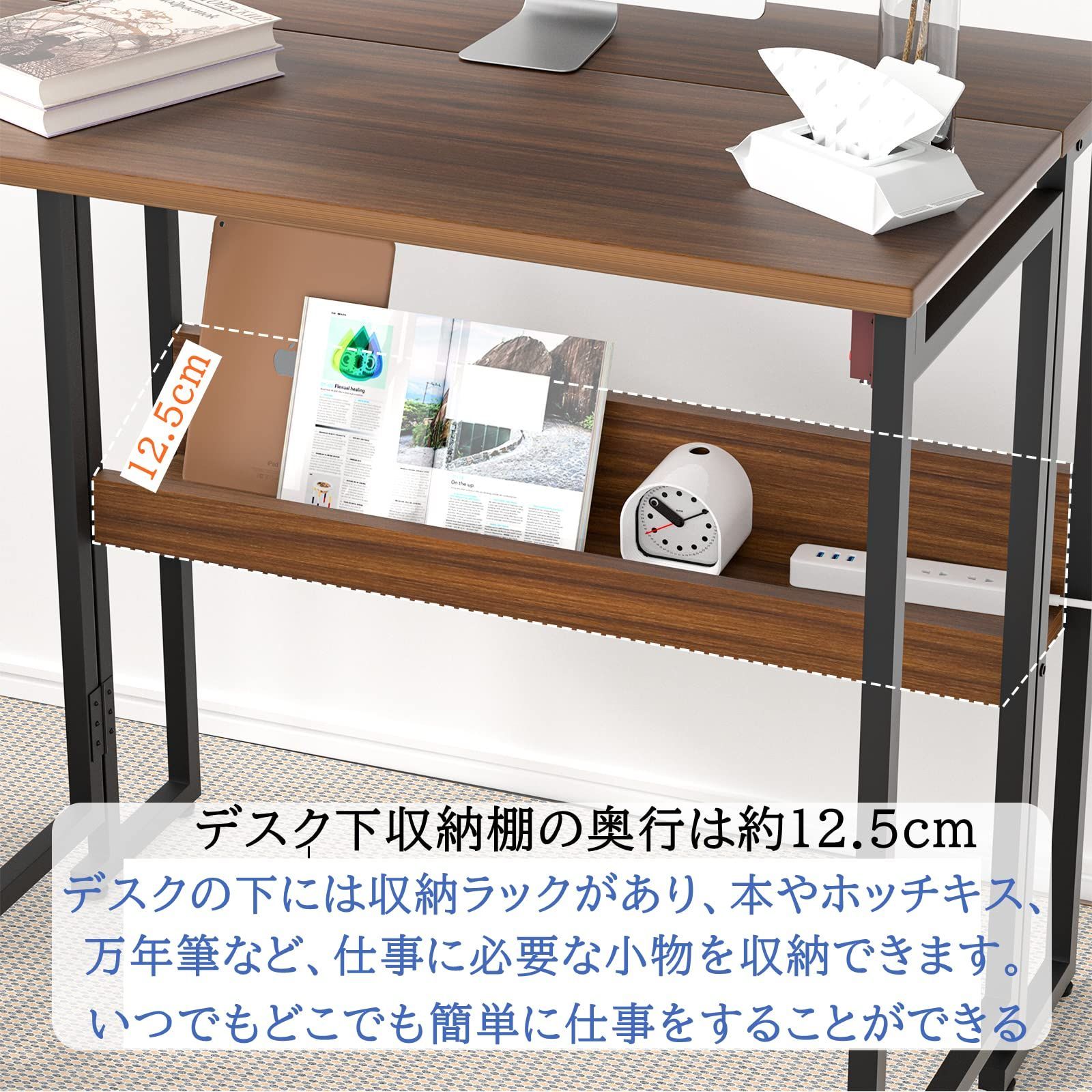 折りたたみテーブル