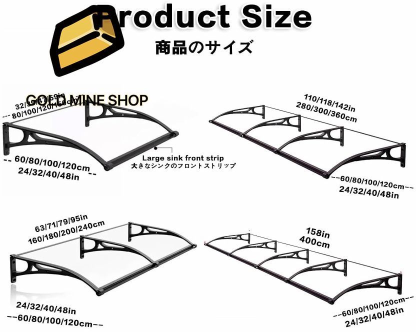 テラス